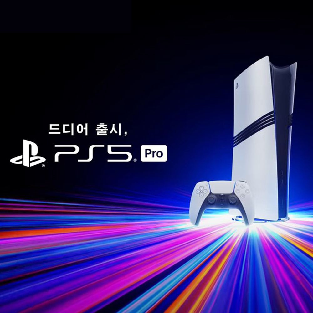 PS5 PRO 출시 2 