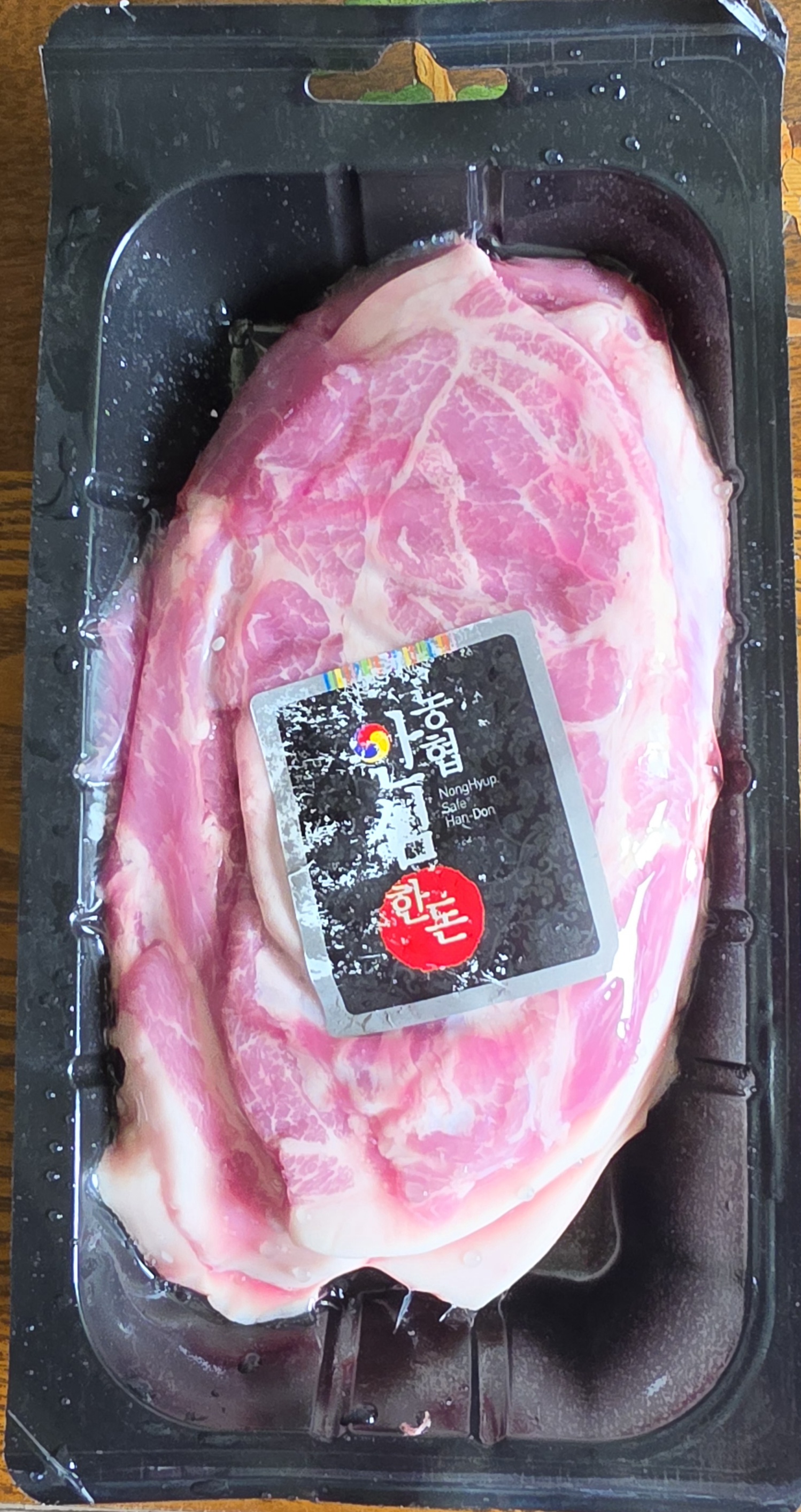 review photo