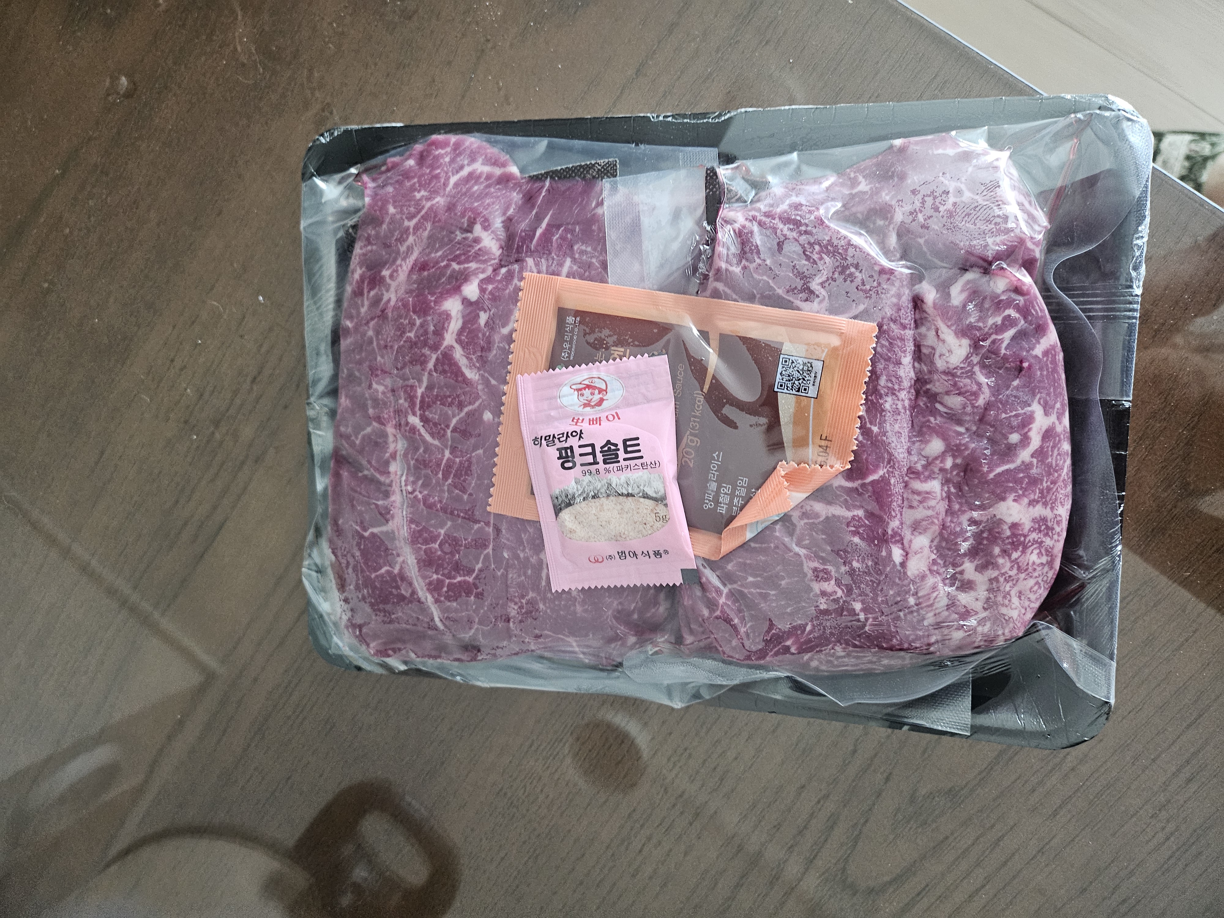 review photo
