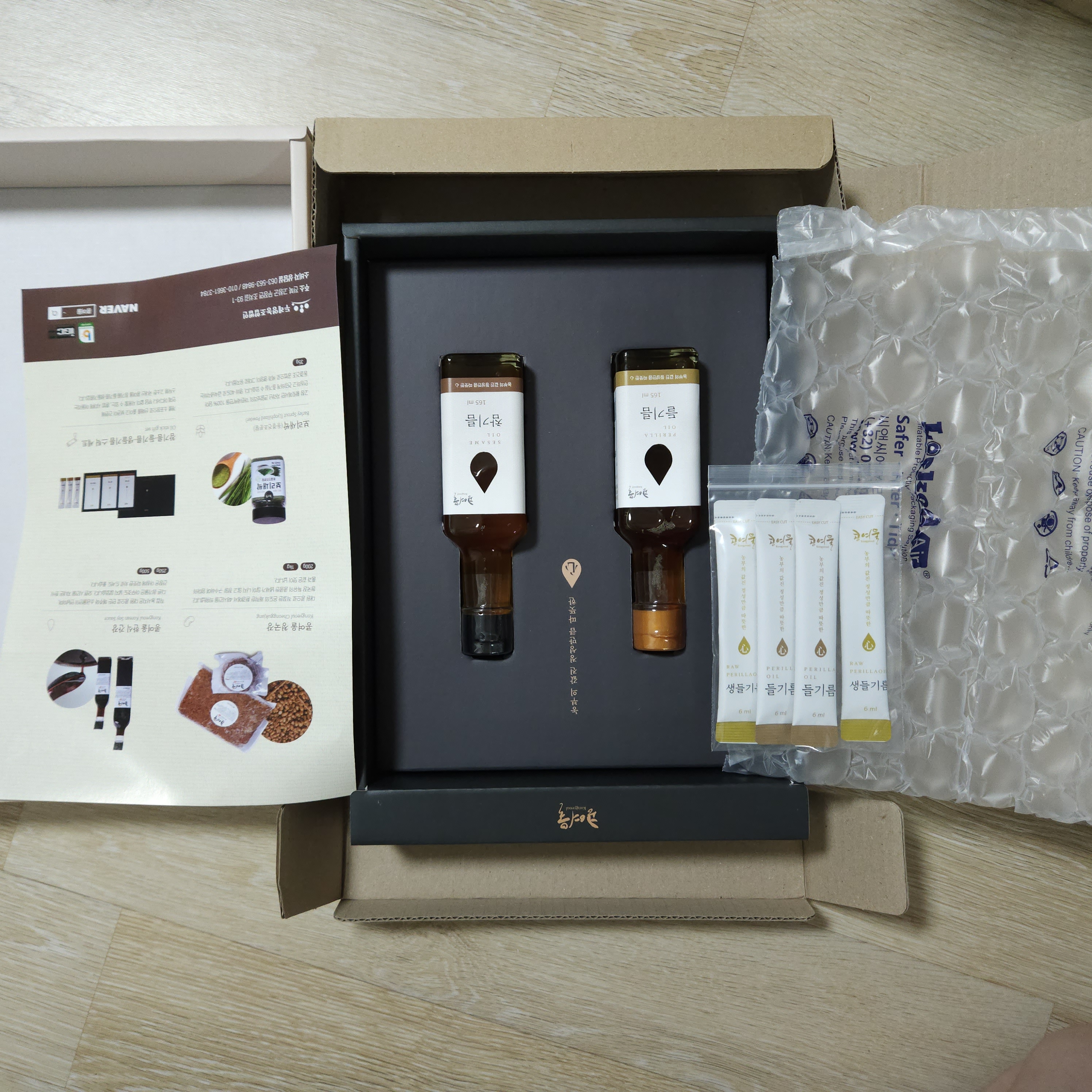 review photo