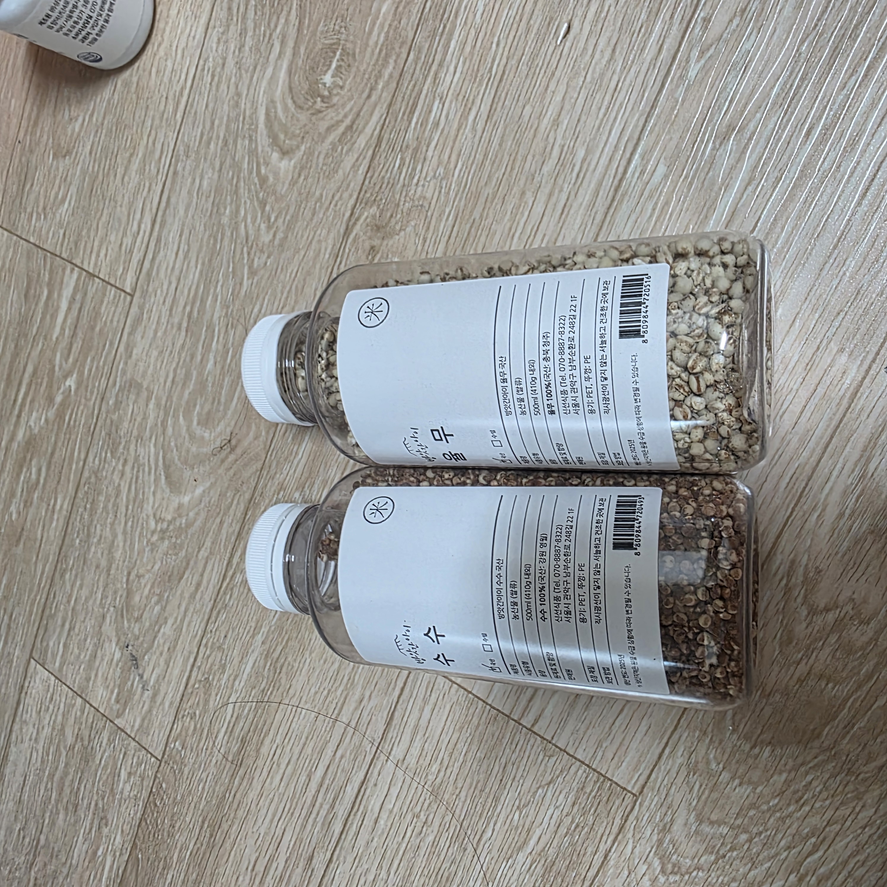review photo