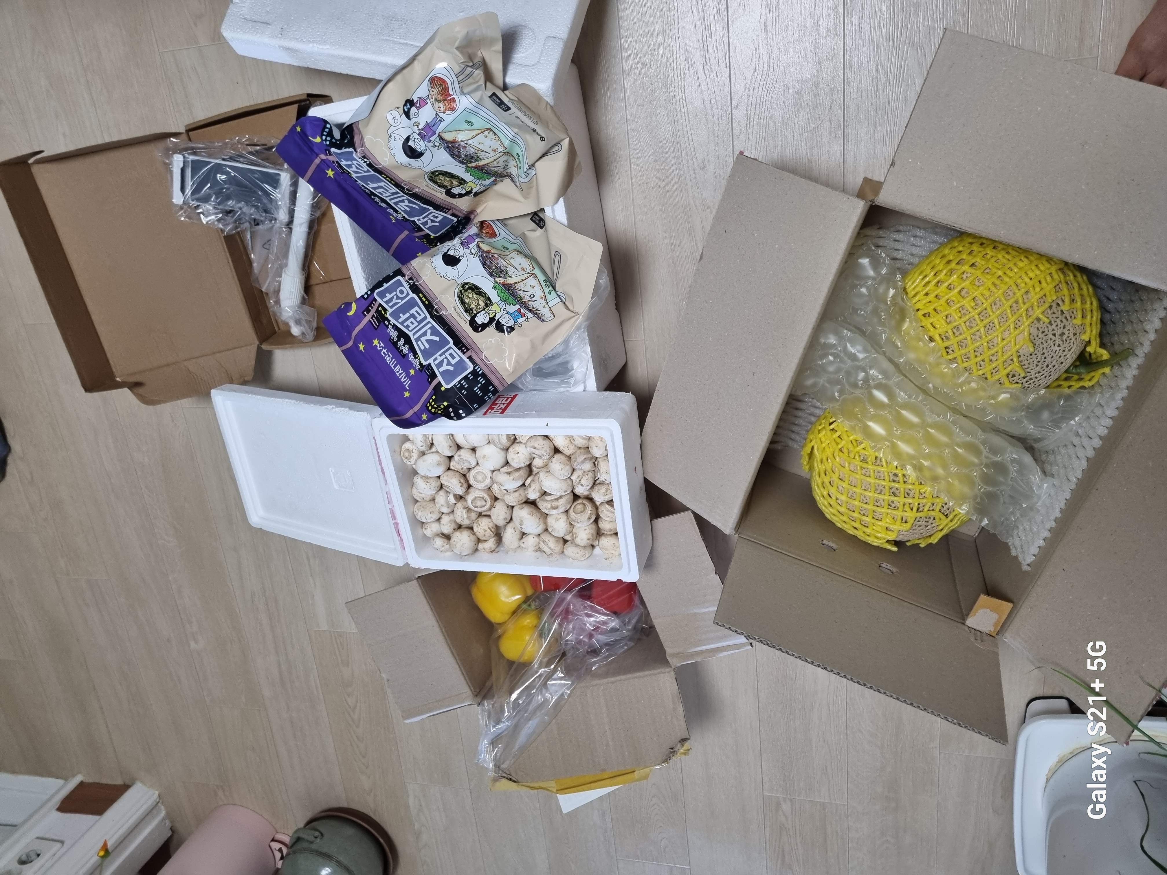 review photo