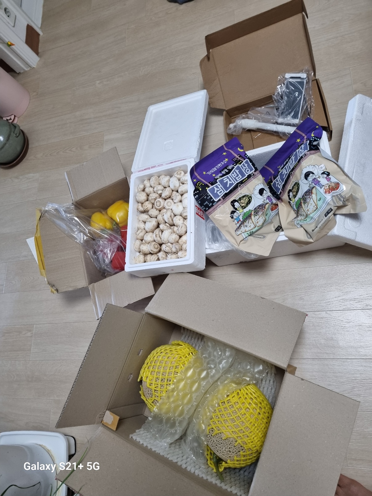 review photo