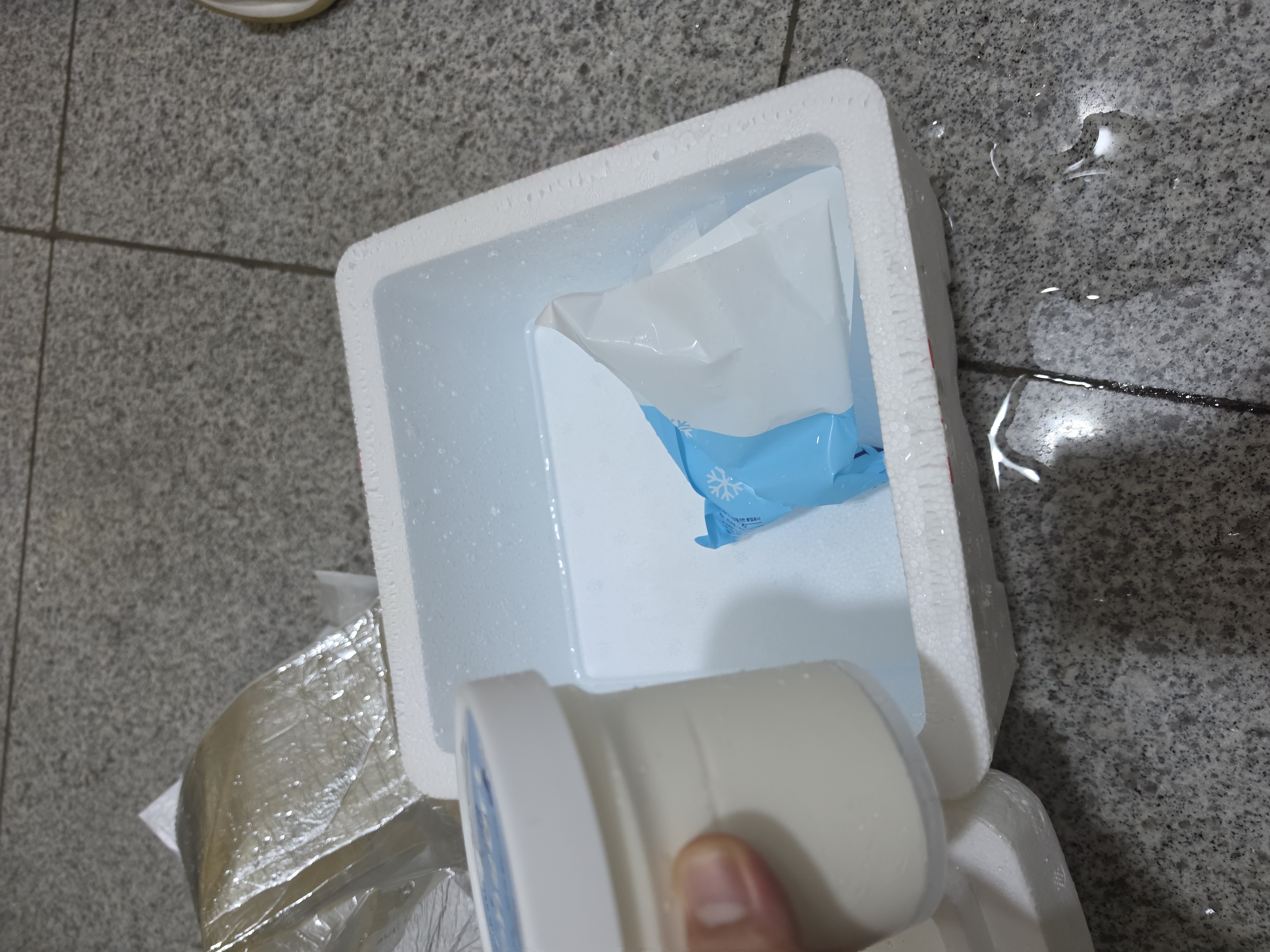 review photo