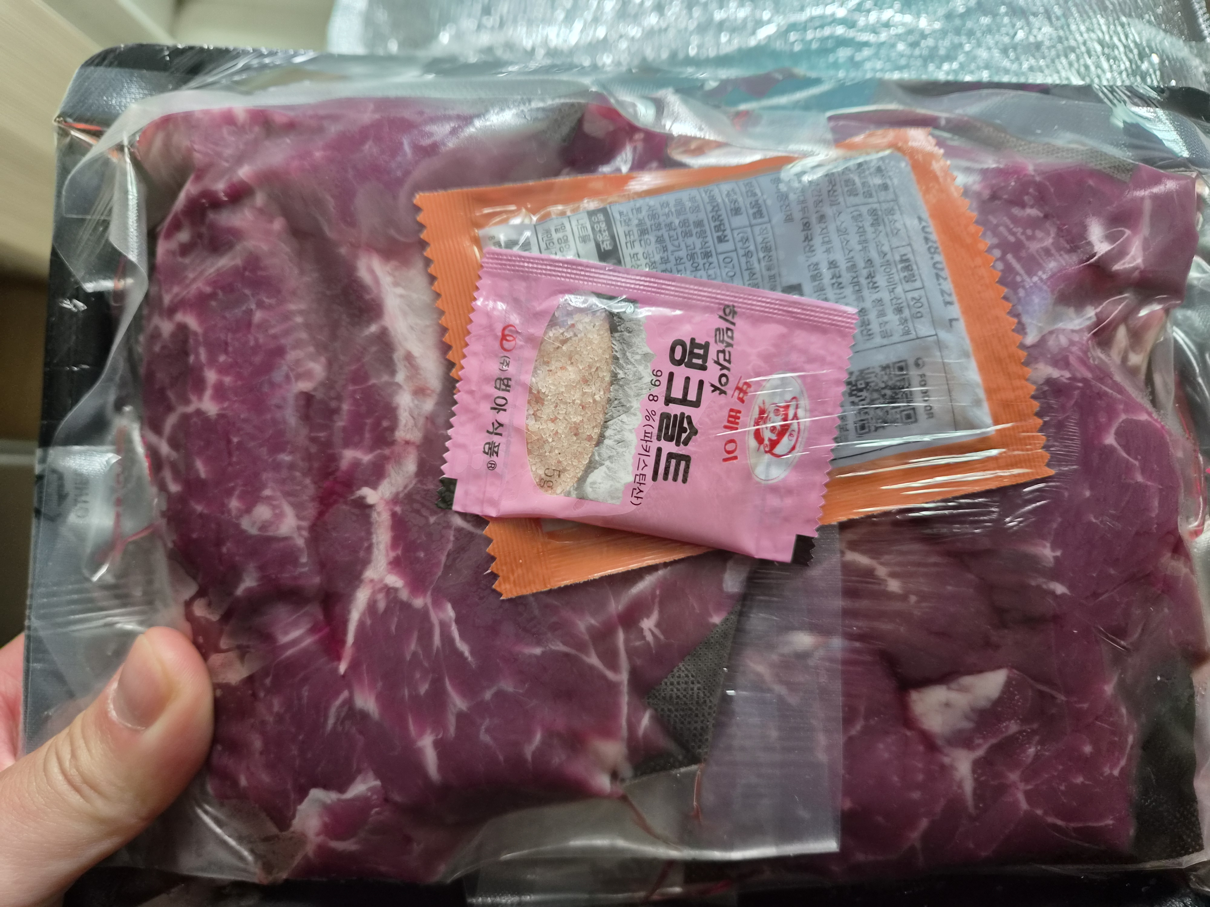 review photo