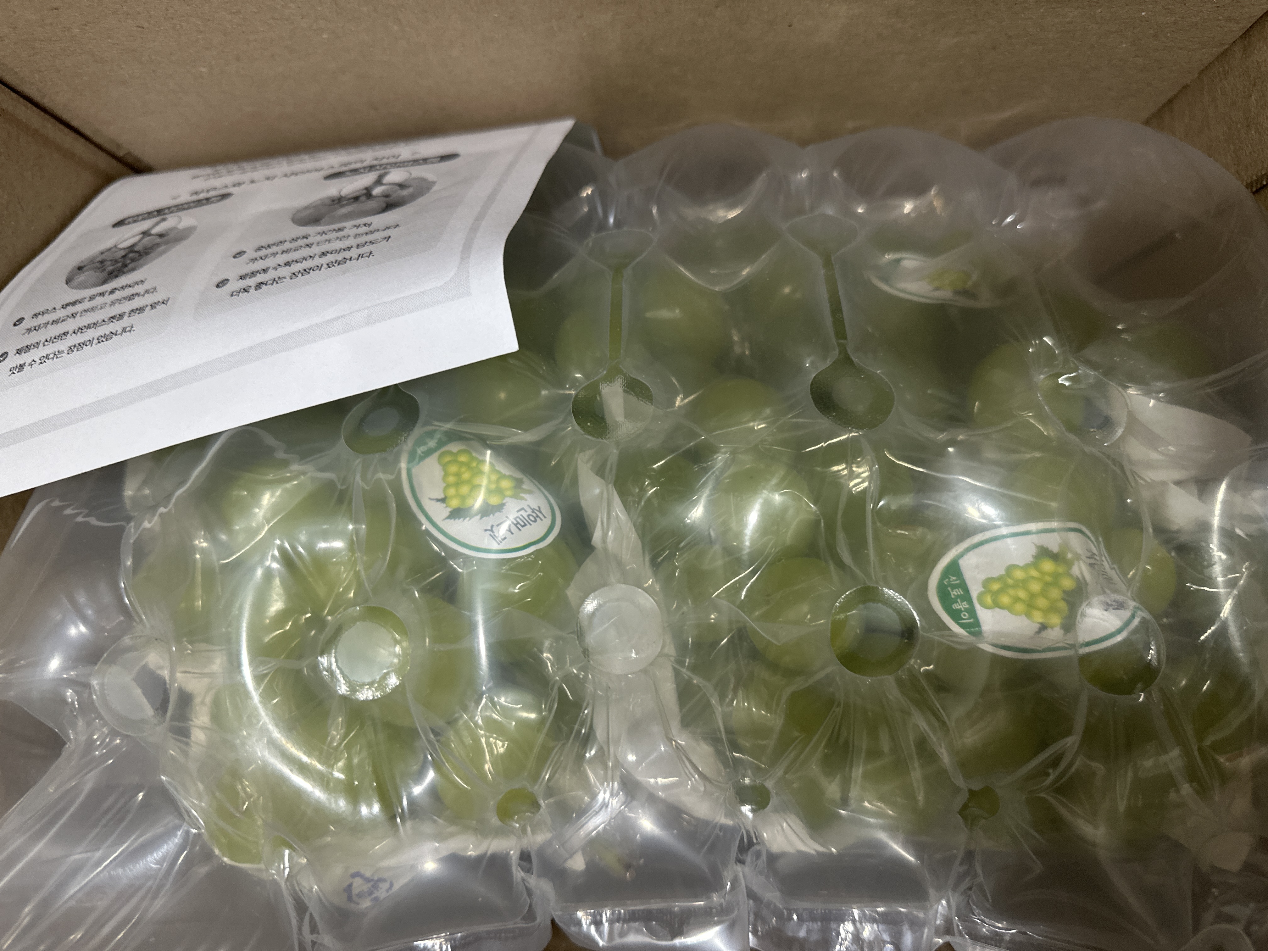 review photo