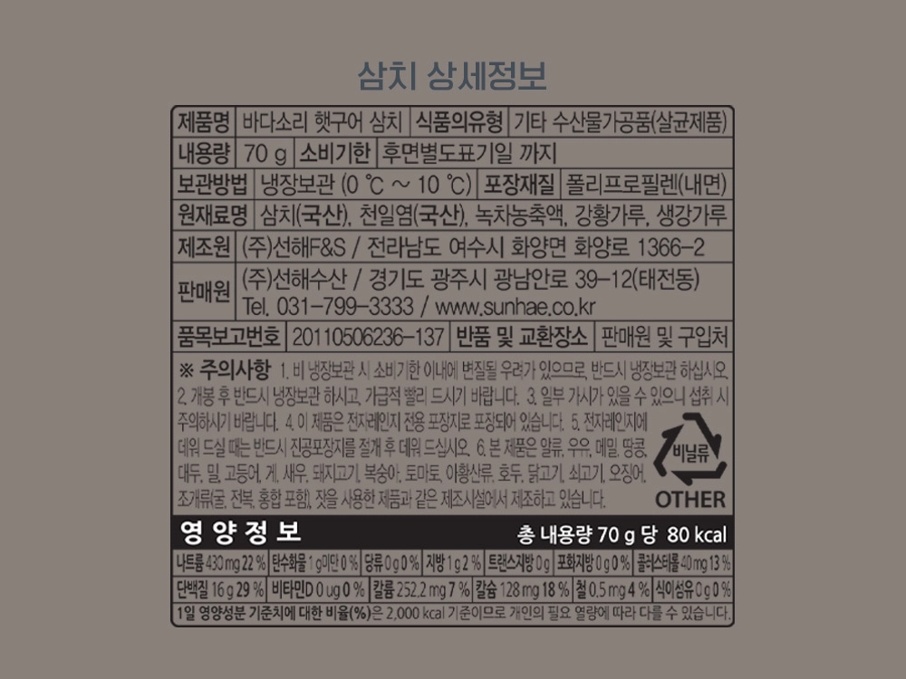 7b0ad367a99f2c24b4b63b53bf1a9dae_1722393928_5475.webp