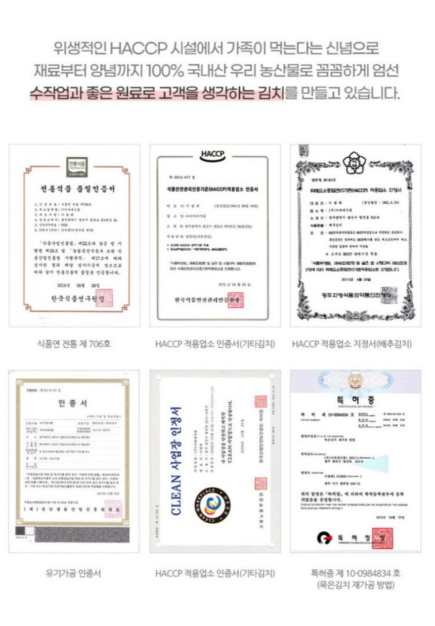a358e0a30e50e03ac690ef2bed84baeb_1743189684_8888.png