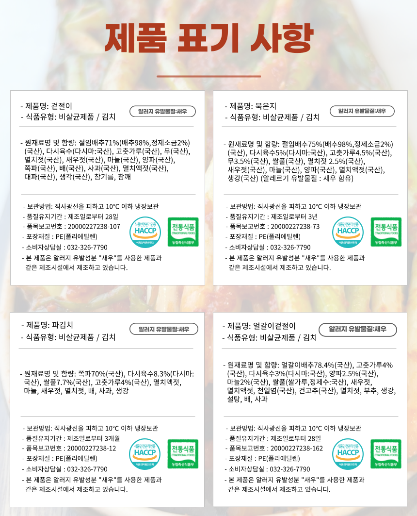 a358e0a30e50e03ac690ef2bed84baeb_1743189712_9284.png