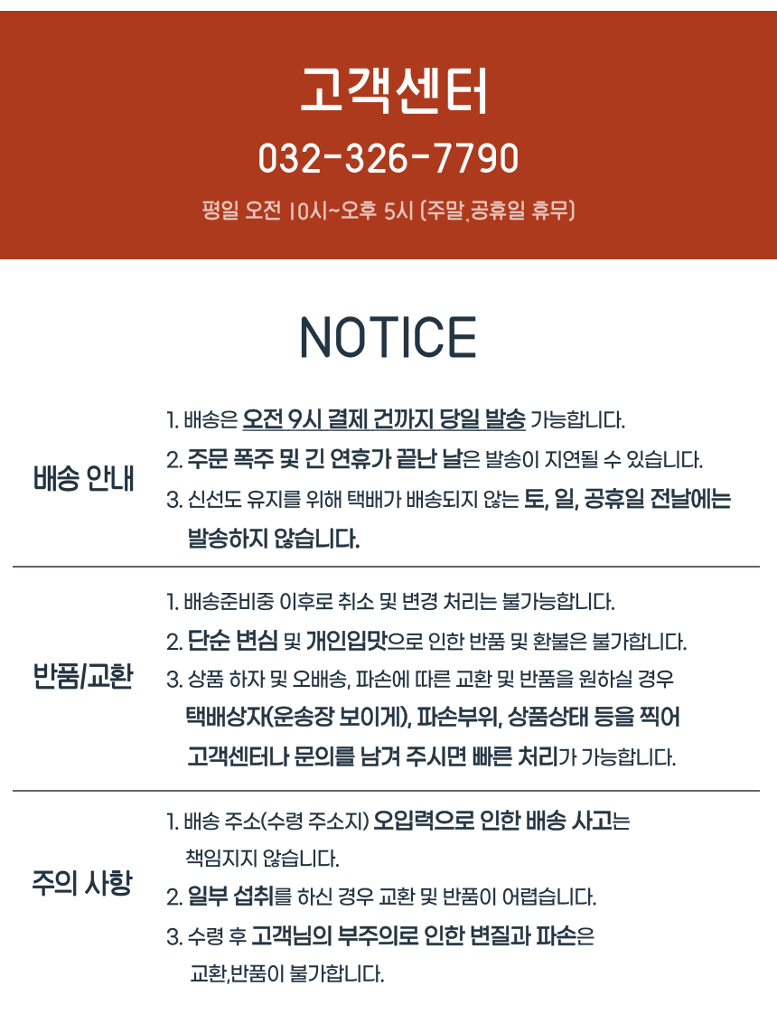 a358e0a30e50e03ac690ef2bed84baeb_1743189731_8591.png