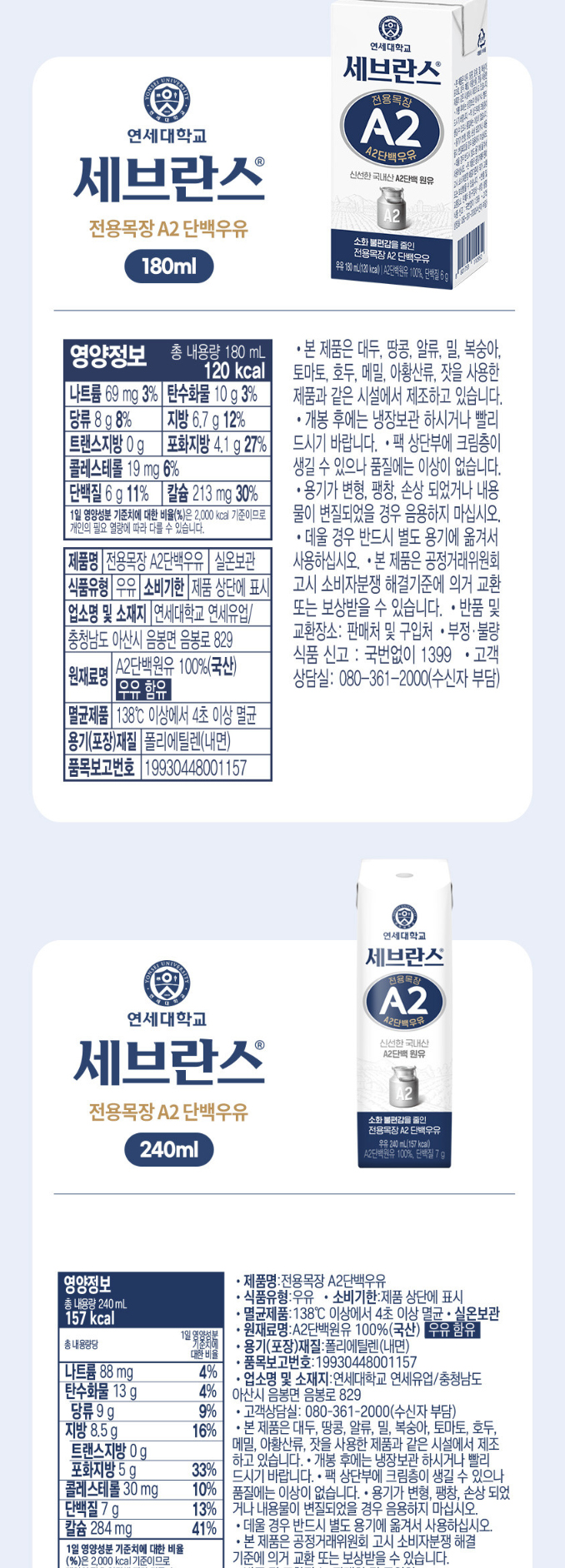 0ad7236cf1a53b7e3d8410ce952653cf_1745974326_2877.jpg