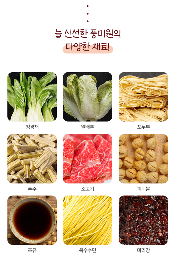 283f7f480a8f76cb94f439e1e074326f_1743990334_0377.png 283f7f480a8f76cb94f439e1e074326f_1743990334_0377.png