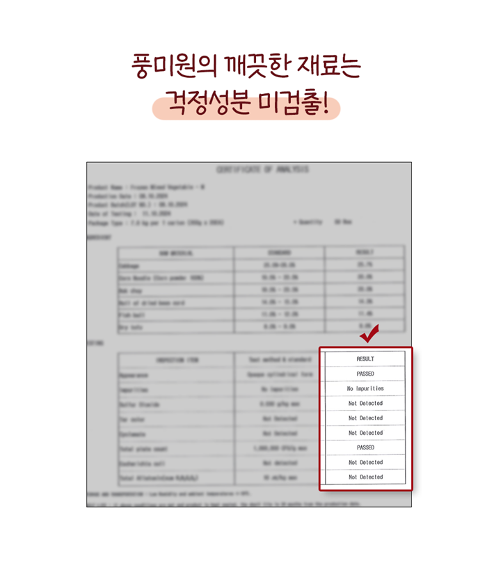 283f7f480a8f76cb94f439e1e074326f_1743990334_0975.png 283f7f480a8f76cb94f439e1e074326f_1743990334_0975.png