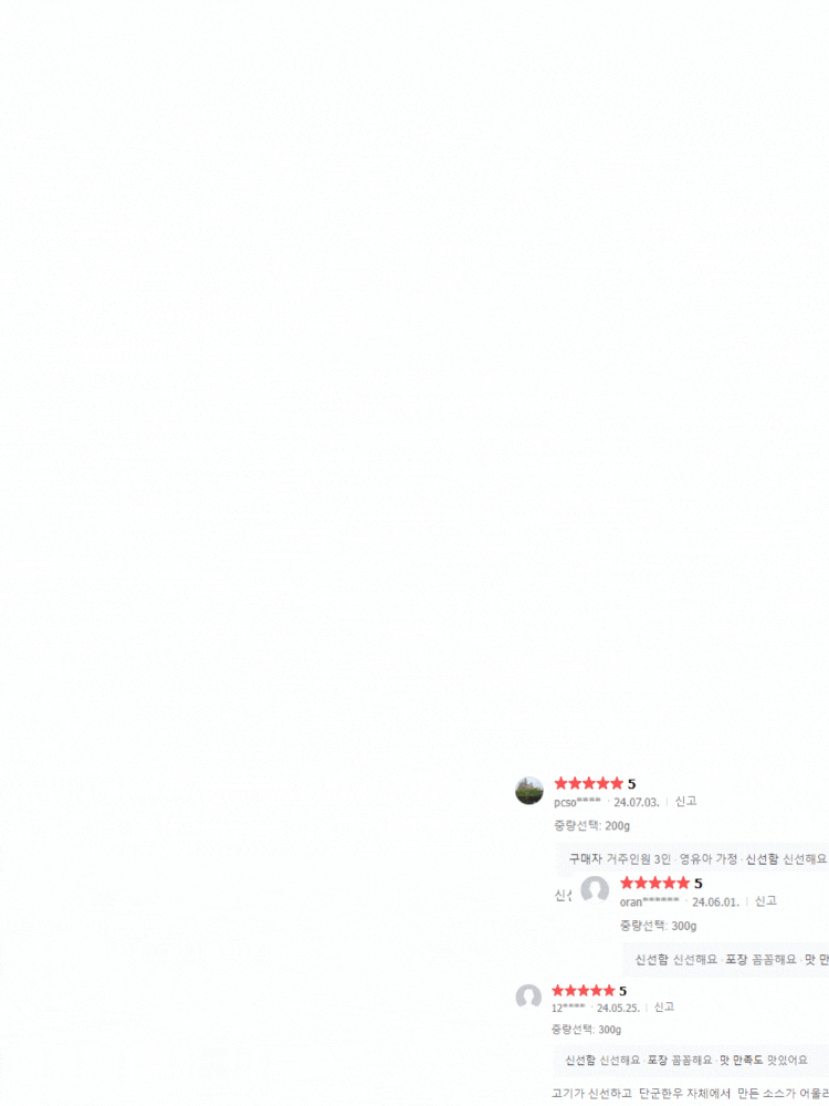 7e39ae9908b6d6ed6907df0e8bd327e0_1745306848_6817.gif