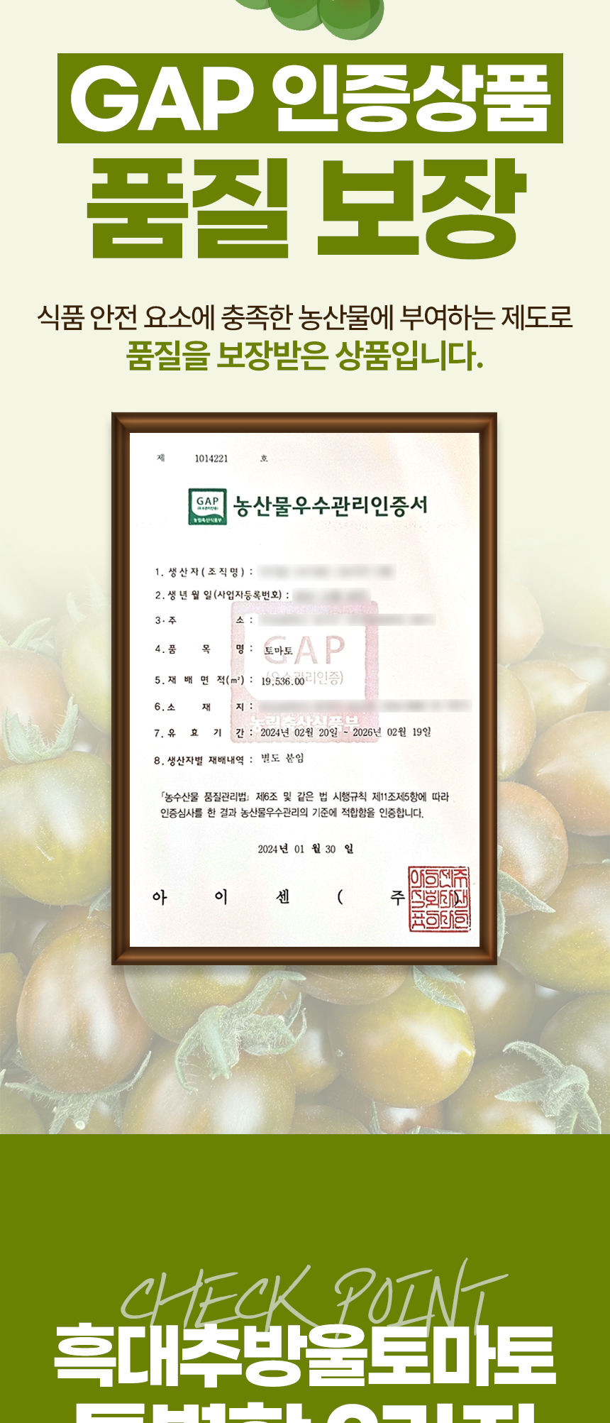 8e6baf72d3a5d1665b1e2c438e6df997_1744703693_9838.png