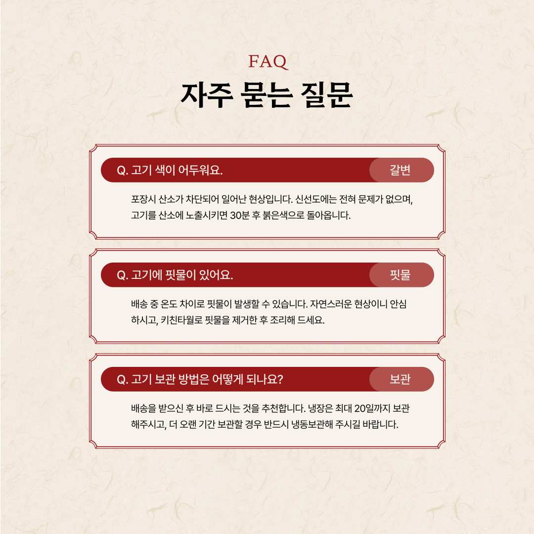 df576aa04d1009ed6cca7a97ff6d2c3a_1744180081_2473.png