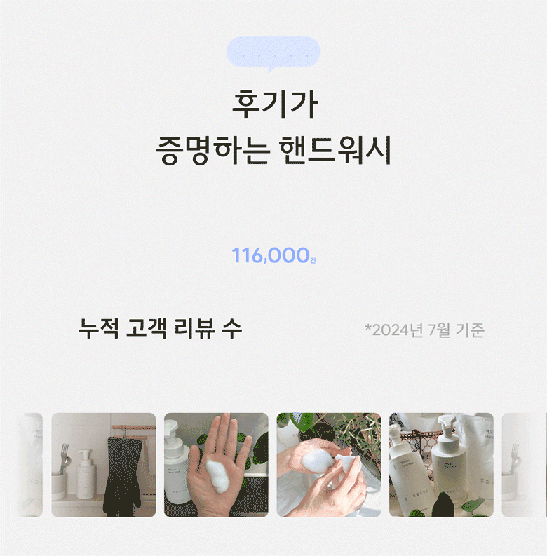 4781ecef8cd868cb238ccab777544844_1748314996_4606.gif