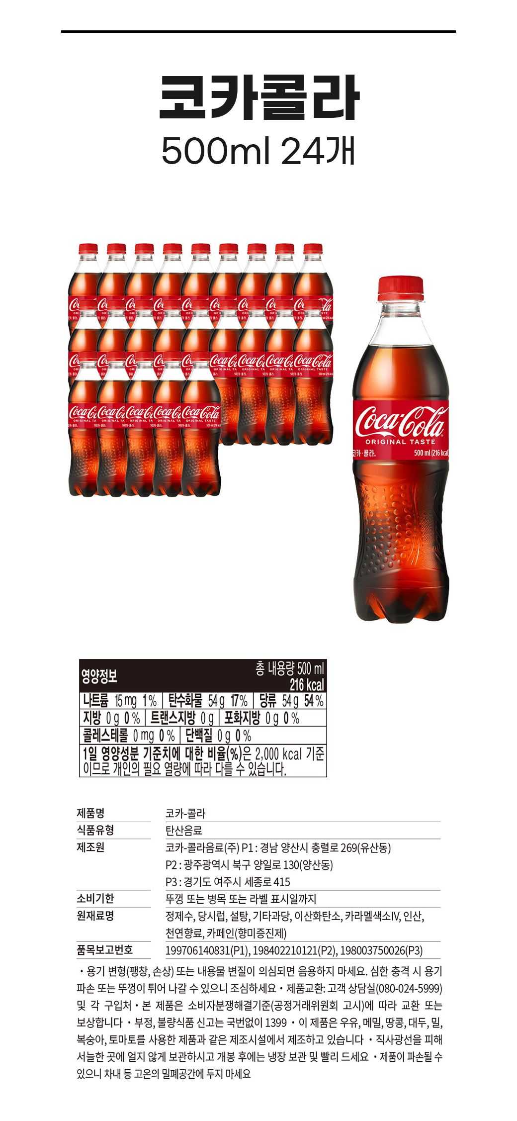 8027a01d545c16a5b7ee9d5703293641_1747903985_6439.jpg