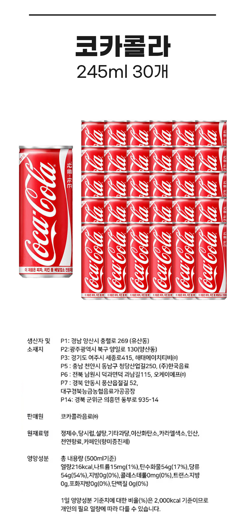 bdaebf76b76a17beb1820064436f250f_1747991795_6666.jpg
