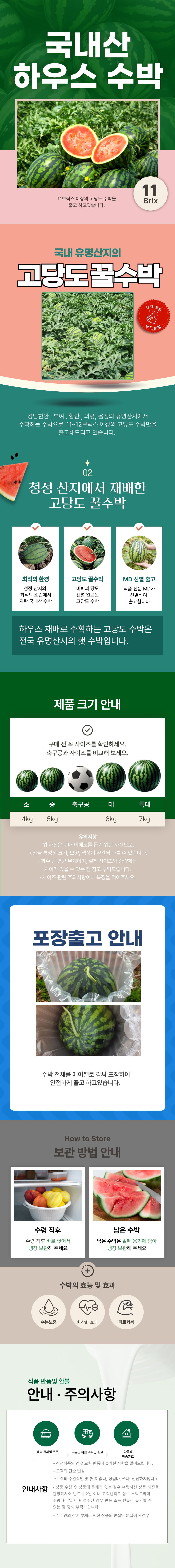 e8de41aadde25c2bcb35fa32c0dee4d8_1748419561_7886.jpg