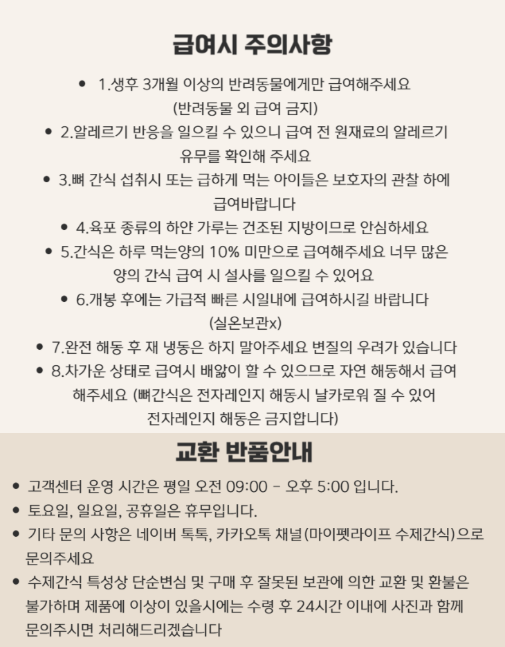 2a528ff63d53ad1e676093759fcb00b3_1750400092_068.png