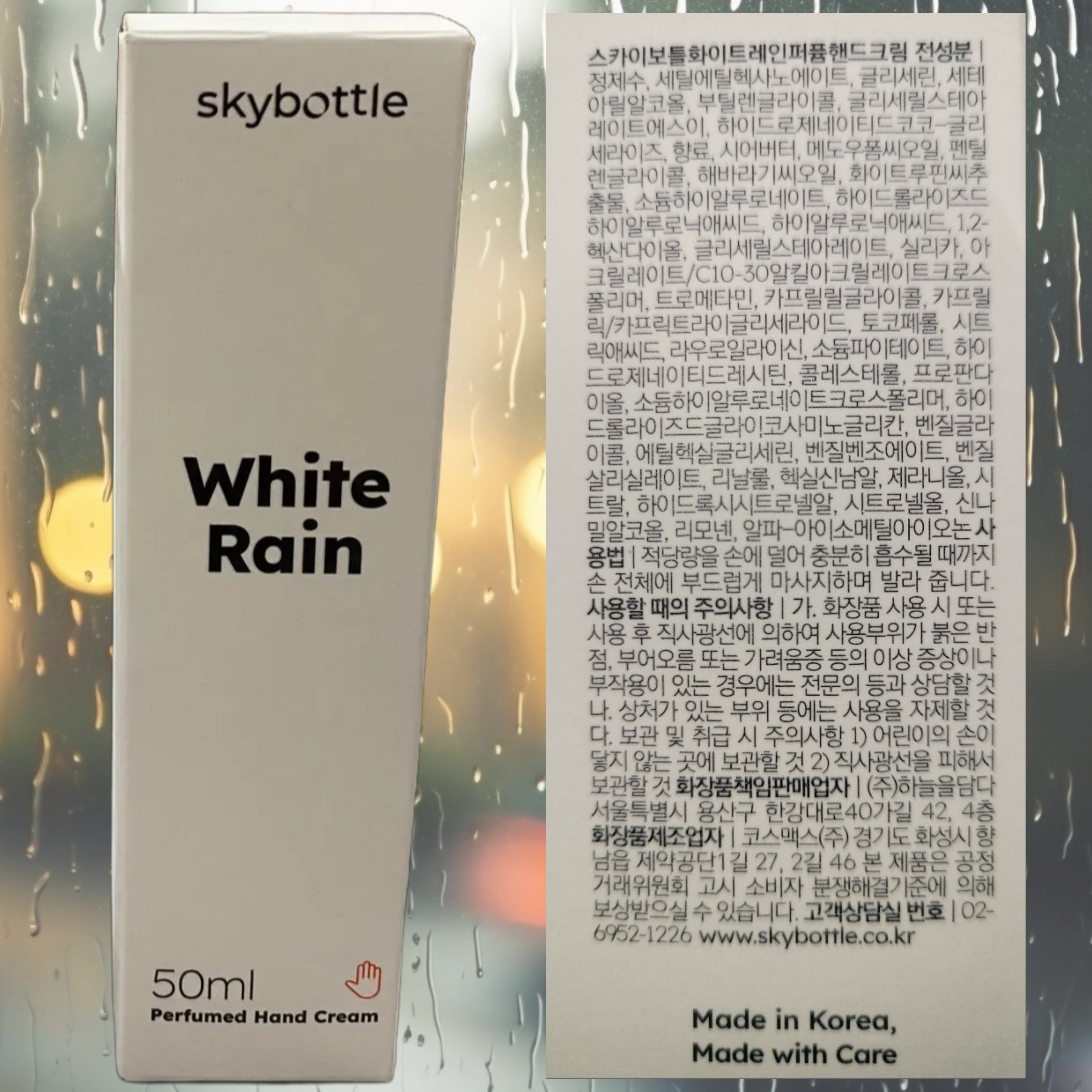 d84345e2f0443a964a1d2dd0e45d8252_1752811723_1046.jpg