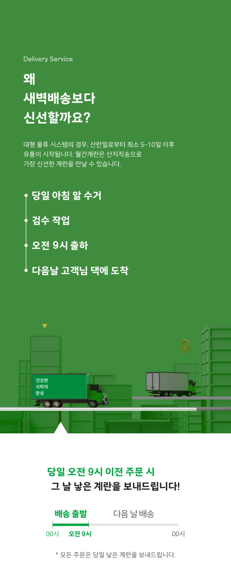 9c88e9903b0cfe0df9edc51e8acfec46_1754276695_1021.jpg
