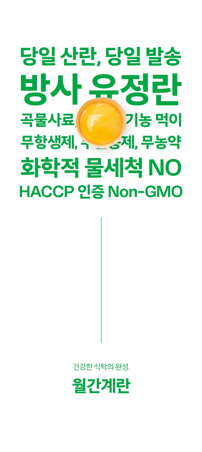9c88e9903b0cfe0df9edc51e8acfec46_1754276773_5863.jpg