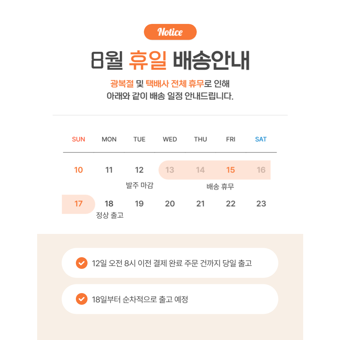 9cf42f9201d86d268ac3e7cecb82f44c_1754960369_4236.png 9cf42f9201d86d268ac3e7cecb82f44c_1754960369_4236.png