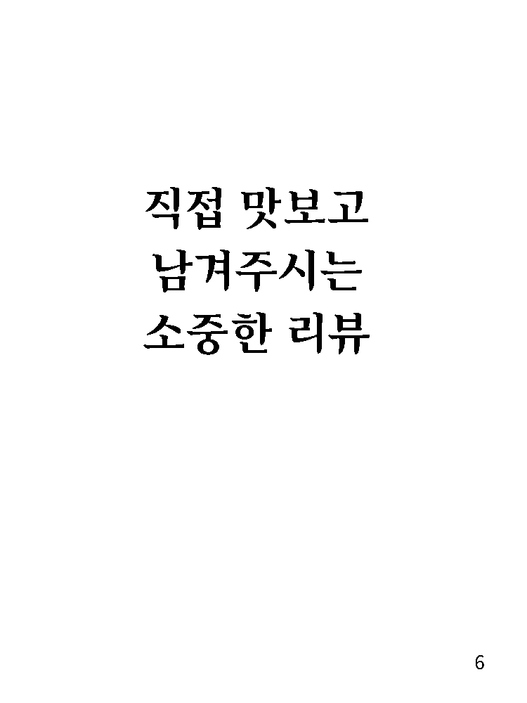 b7764e7c483734655153a029a93be68e_1754551269_9339.gif