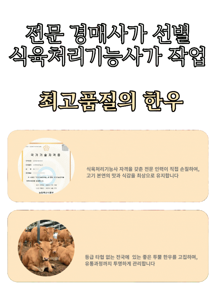 b7764e7c483734655153a029a93be68e_1754551312_8659.gif