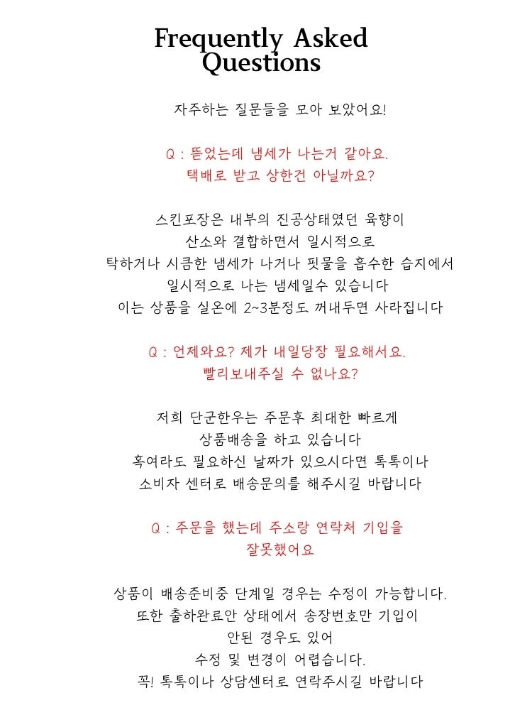 1++ 최상급 투뿔 한우 프리미엄 선물세트 1호 등심300g+갈비살300g+채끝300g+안심300g