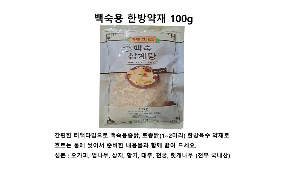 126be01f14f3cd6c45fc8ab6c399d172_1758076018_0689.png