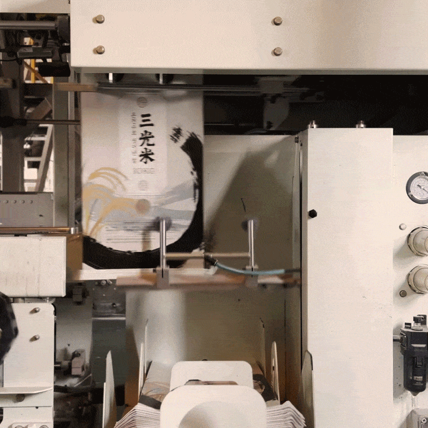 59114aa19cdd9f043f710caf9aa33f28_1758627097_4881.gif