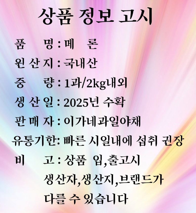 d14f86086c931a10ff27c842c8c3544b_1757408154_9352.JPG