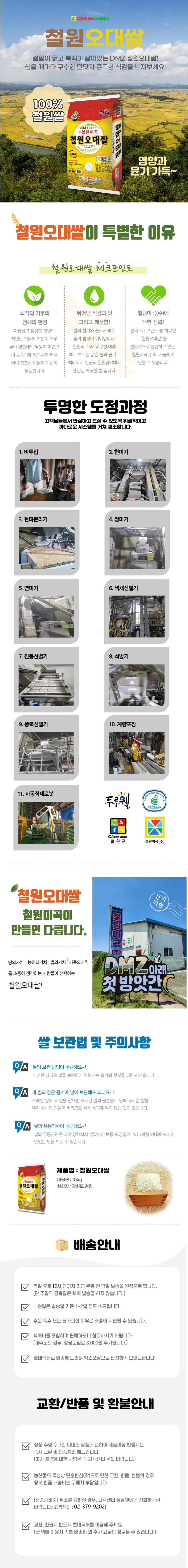 dba2f41d97de8b1de9976d774721e715_1756886861_4909.jpg