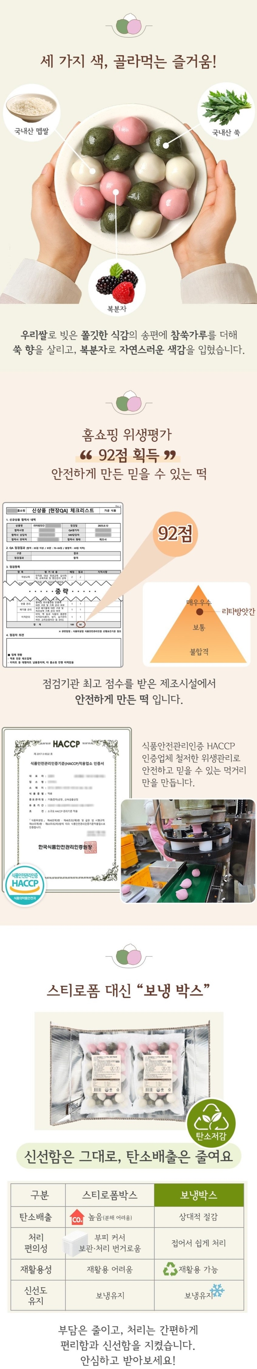 f5e265acc53d01458563612be9aec4a6_1758133266_0723.JPG