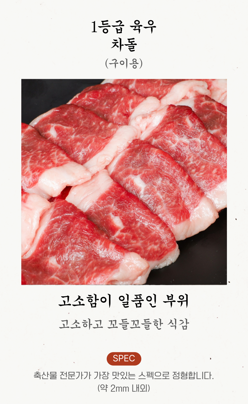 103d69eaa469d8bea8b5a00eb50a4358_1761893113_0253.png 103d69eaa469d8bea8b5a00eb50a4358_1761893113_0253.png