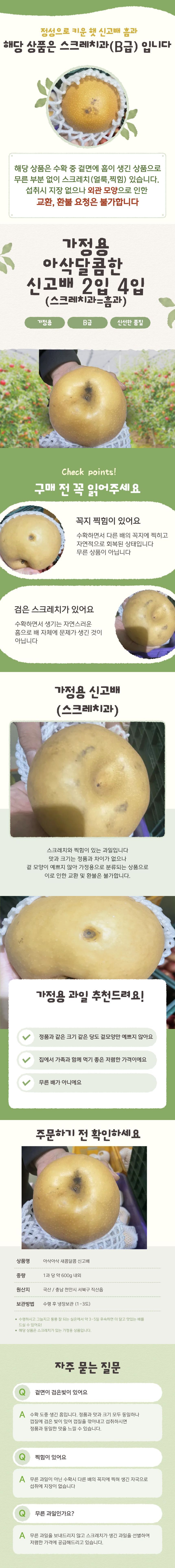 5da98a4f702b69ac1a92941f3f53fe3d_1761609656_2761.jpg 5da98a4f702b69ac1a92941f3f53fe3d_1761609656_2761.jpg