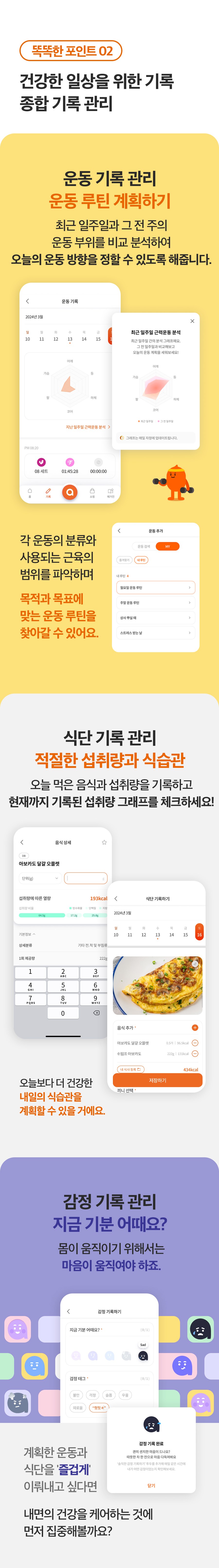 87ca2fa3e5223c52bcb95e3e759df10a_1761715363_3132.jpg 87ca2fa3e5223c52bcb95e3e759df10a_1761715363_3132.jpg