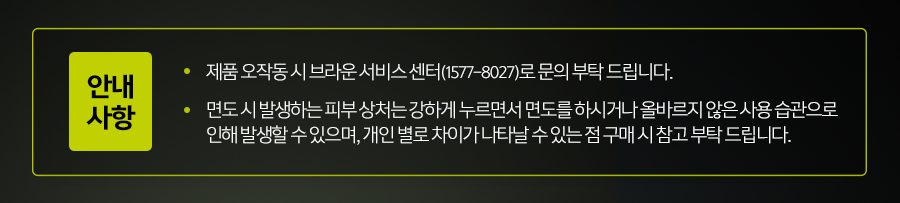 87ca2fa3e5223c52bcb95e3e759df10a_1761715953_727.png 87ca2fa3e5223c52bcb95e3e759df10a_1761715953_727.png