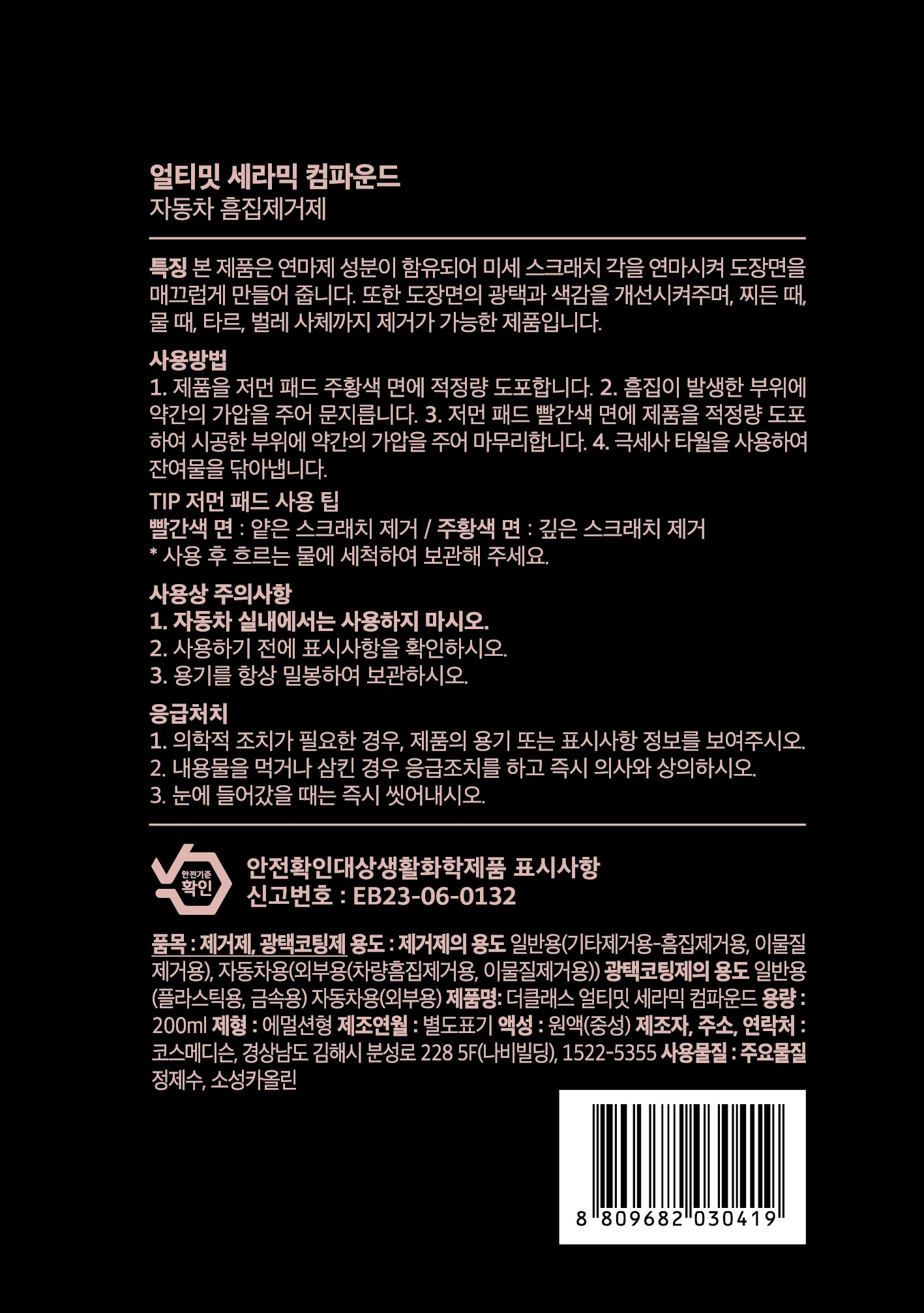 87ca2fa3e5223c52bcb95e3e759df10a_1761716477_59.jpg 87ca2fa3e5223c52bcb95e3e759df10a_1761716477_59.jpg