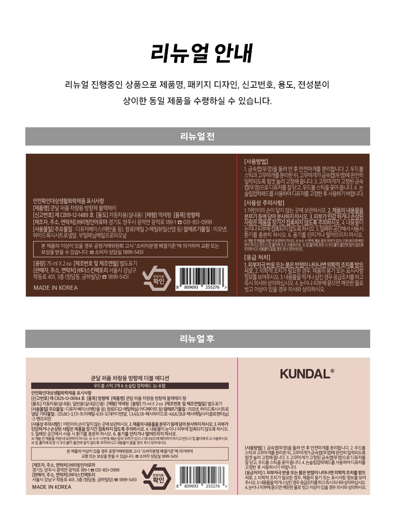 87ca2fa3e5223c52bcb95e3e759df10a_1761717016_3614.jpg 87ca2fa3e5223c52bcb95e3e759df10a_1761717016_3614.jpg