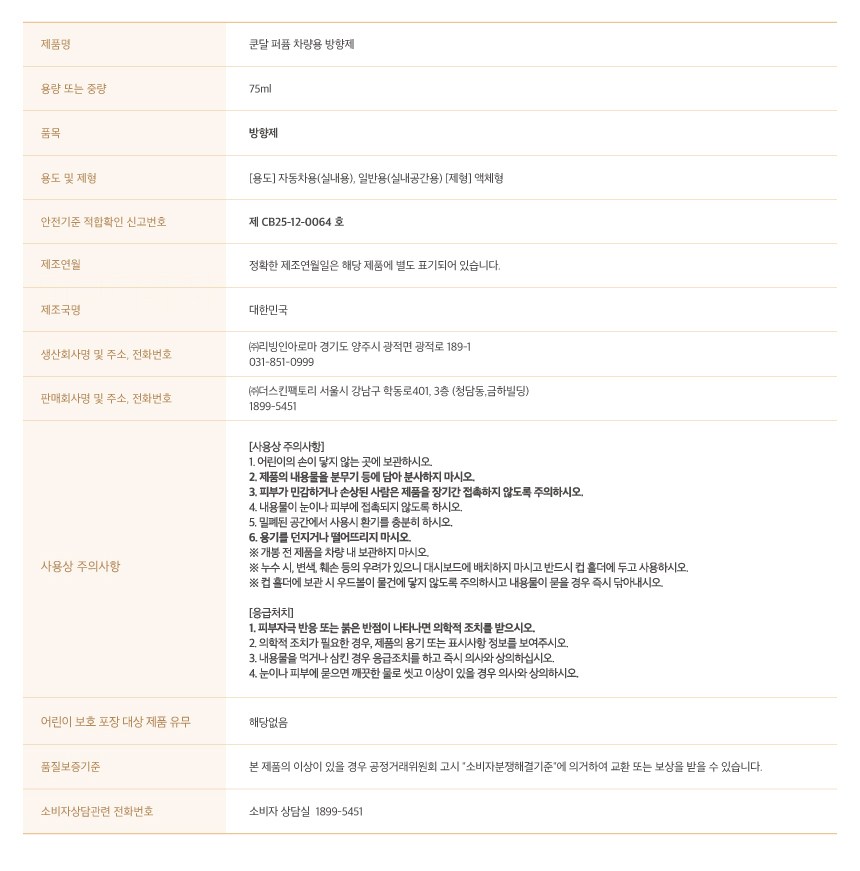 87ca2fa3e5223c52bcb95e3e759df10a_1761717016_7439.jpg 87ca2fa3e5223c52bcb95e3e759df10a_1761717016_7439.jpg