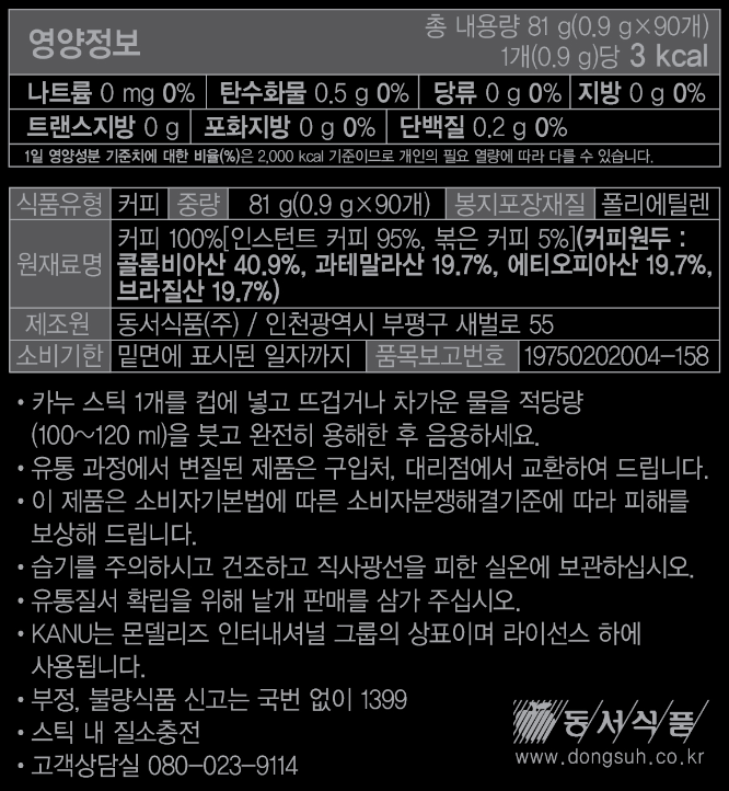 87ca2fa3e5223c52bcb95e3e759df10a_1761717812_6159.png 87ca2fa3e5223c52bcb95e3e759df10a_1761717812_6159.png