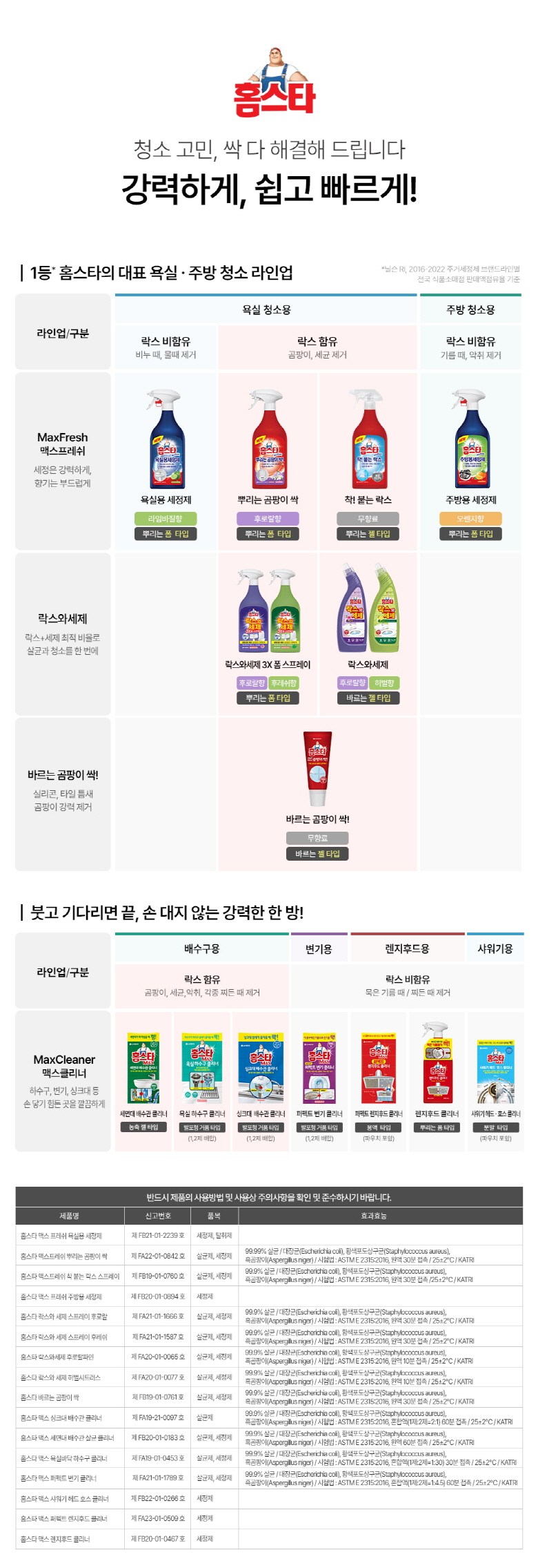 87ca2fa3e5223c52bcb95e3e759df10a_1761719158_8076.jpg 87ca2fa3e5223c52bcb95e3e759df10a_1761719158_8076.jpg