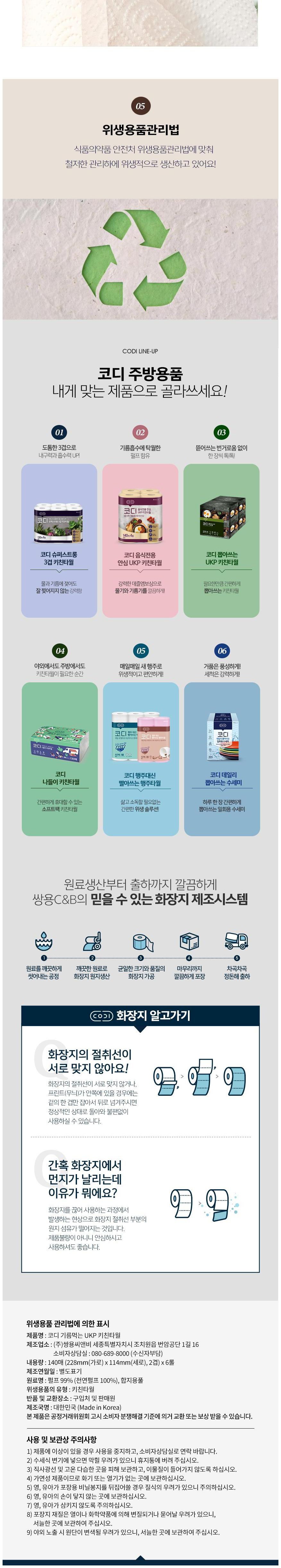 87ca2fa3e5223c52bcb95e3e759df10a_1761719437_4437.jpg 87ca2fa3e5223c52bcb95e3e759df10a_1761719437_4437.jpg