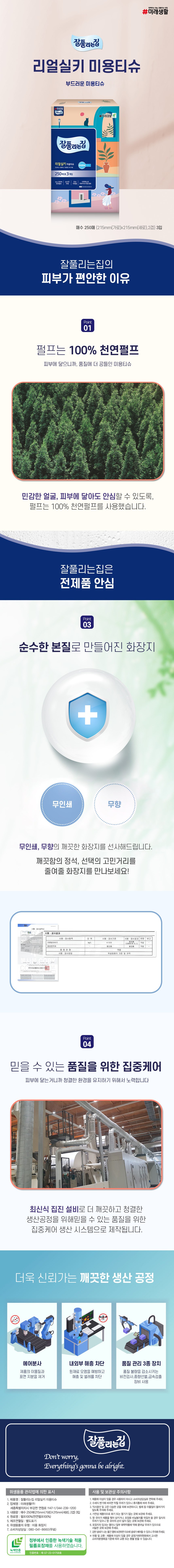 87ca2fa3e5223c52bcb95e3e759df10a_1761719681_6028.jpeg 87ca2fa3e5223c52bcb95e3e759df10a_1761719681_6028.jpeg