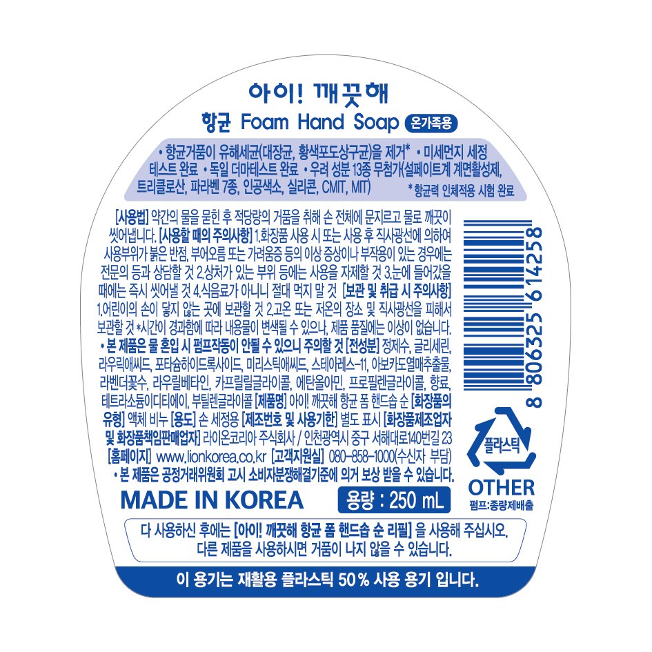 87ca2fa3e5223c52bcb95e3e759df10a_1761719937_7231.jpg 87ca2fa3e5223c52bcb95e3e759df10a_1761719937_7231.jpg