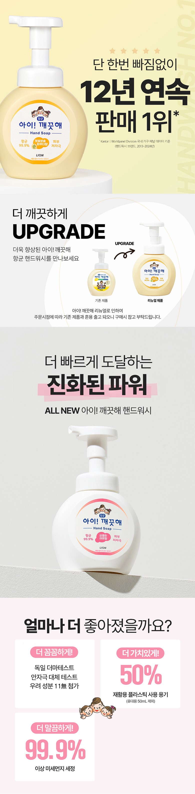 87ca2fa3e5223c52bcb95e3e759df10a_1761719937_799.jpg 87ca2fa3e5223c52bcb95e3e759df10a_1761719937_799.jpg